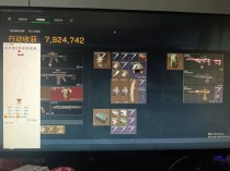 今日玩家反馈-三角洲堡垒单透视物资辅助