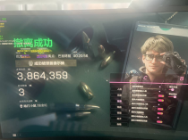 玩家反馈-三角洲辅助CB透视自瞄物资辅助