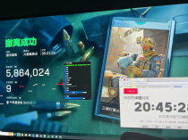 三角洲辅助东方透视自瞄物资辅助